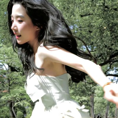 保持爱你
